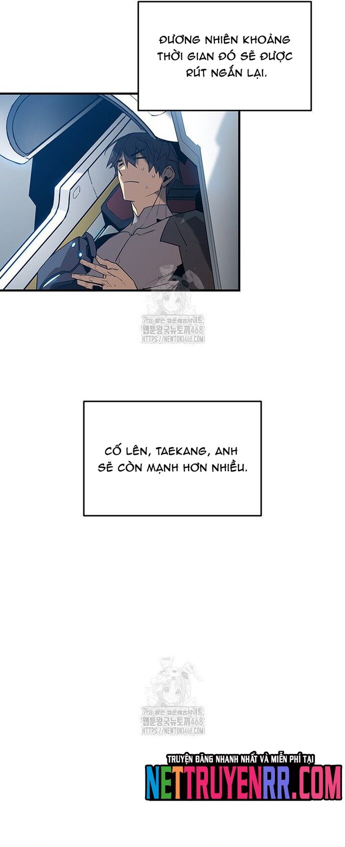 Tôi Là Lính Mới
