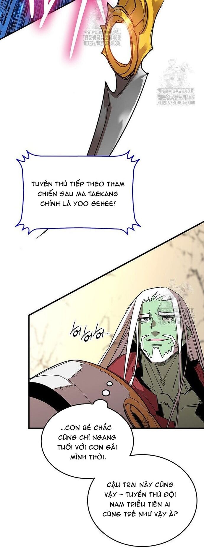 Tôi Là Lính Mới
