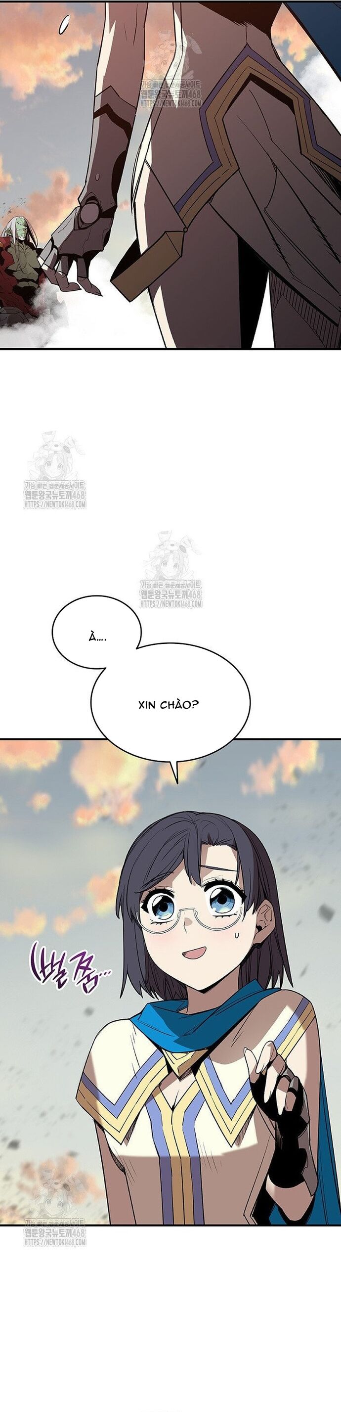 Tôi Là Lính Mới