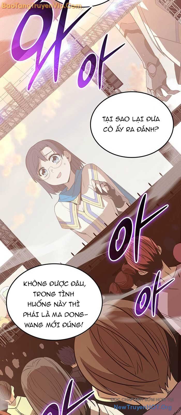 Tôi Là Lính Mới