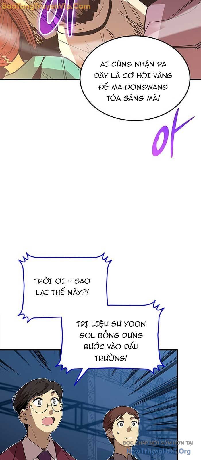Tôi Là Lính Mới