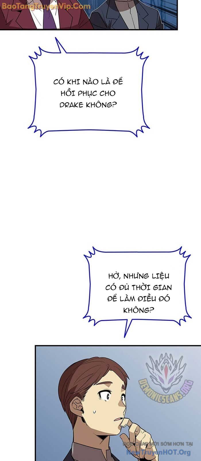 Tôi Là Lính Mới