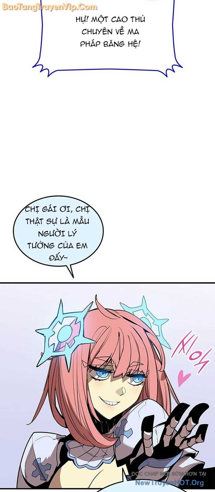 Tôi Là Lính Mới
