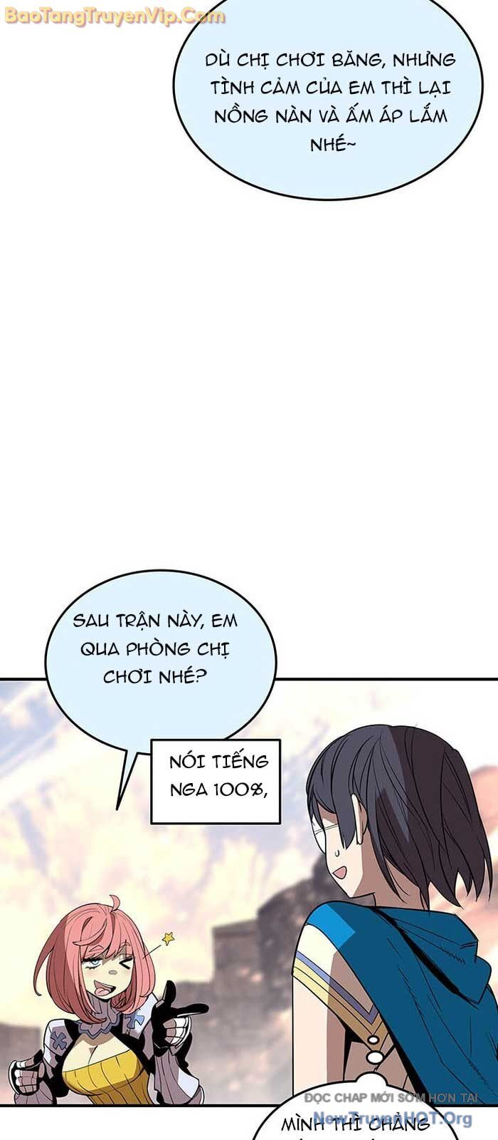 Tôi Là Lính Mới