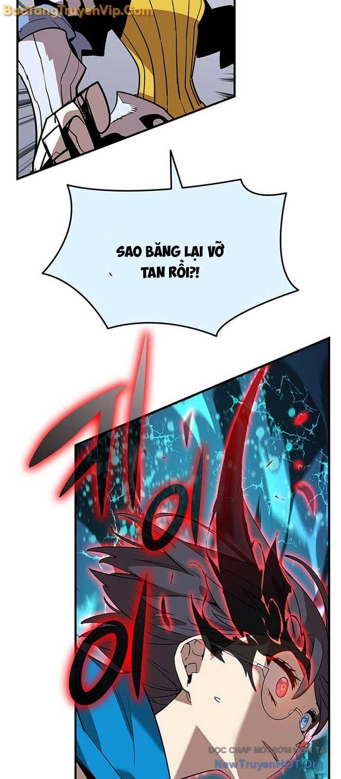 Tôi Là Lính Mới