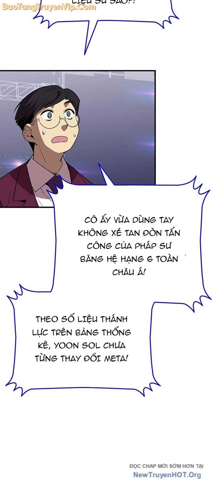 Tôi Là Lính Mới