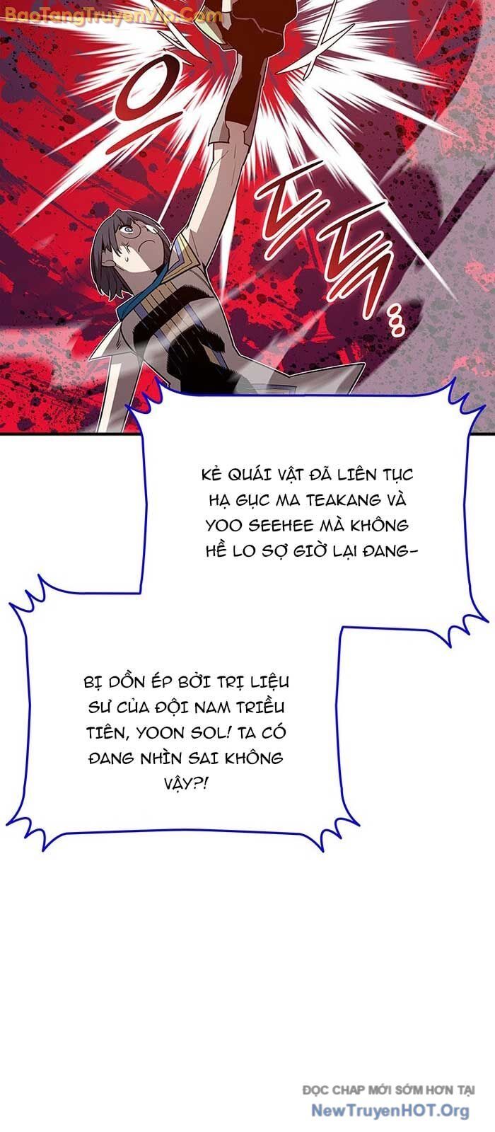 Tôi Là Lính Mới