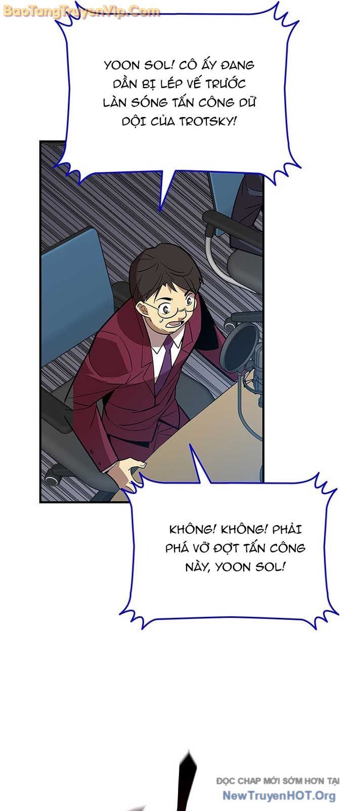 Tôi Là Lính Mới