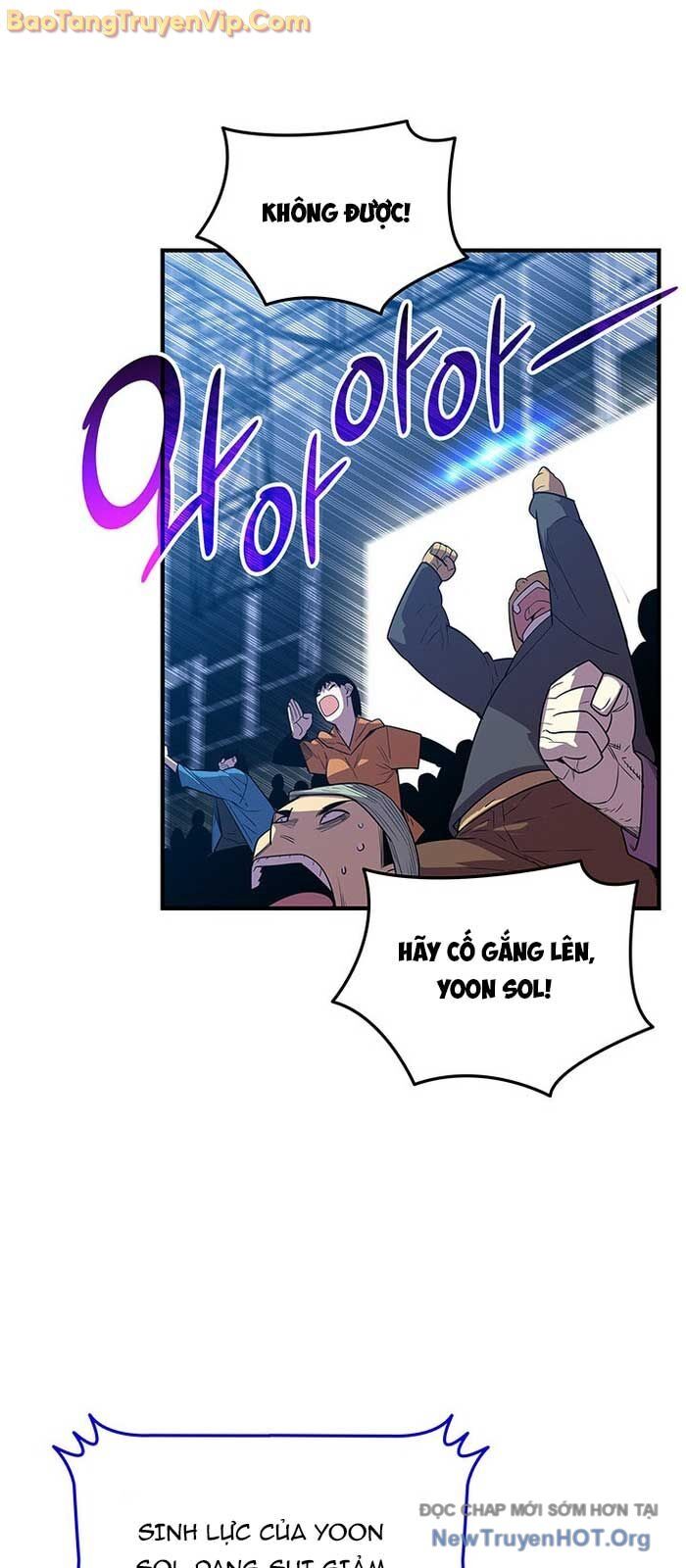 Tôi Là Lính Mới