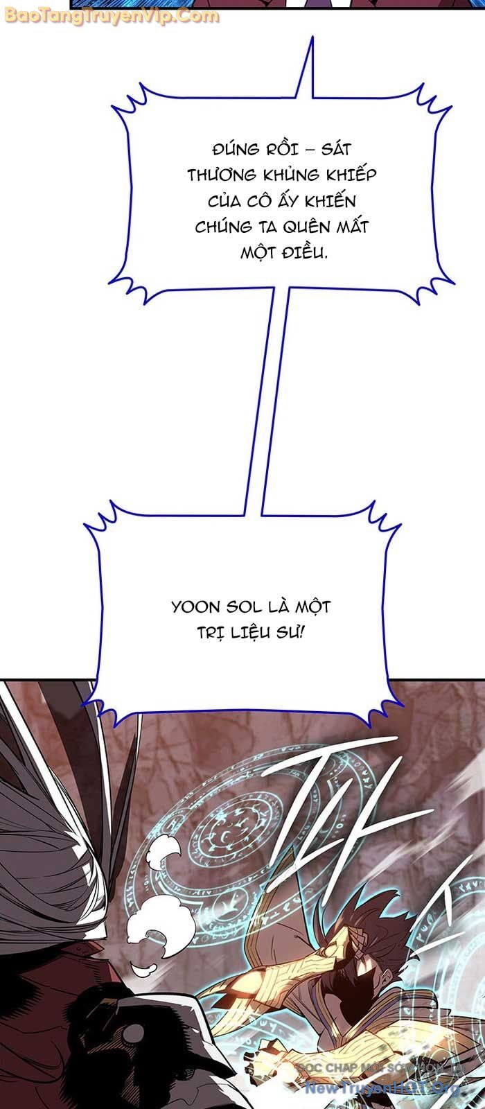 Tôi Là Lính Mới