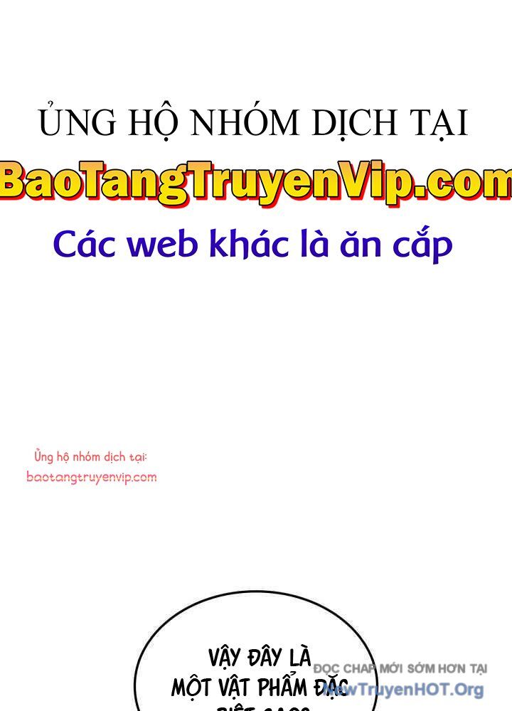 Tôi Là Lính Mới