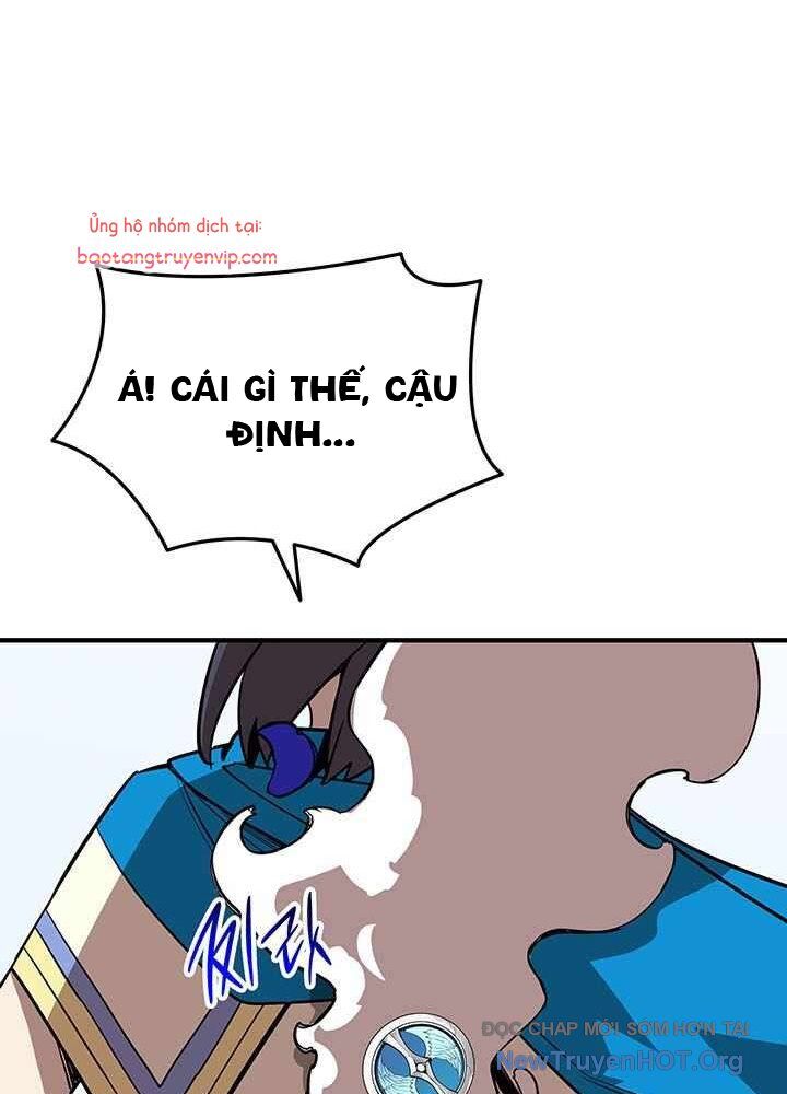 Tôi Là Lính Mới