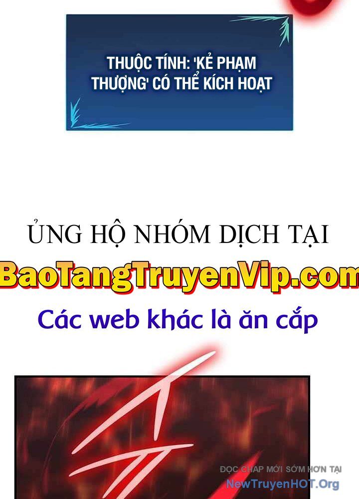 Tôi Là Lính Mới