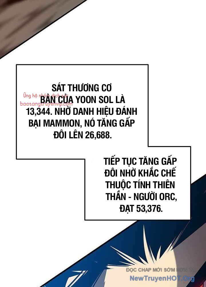 Tôi Là Lính Mới