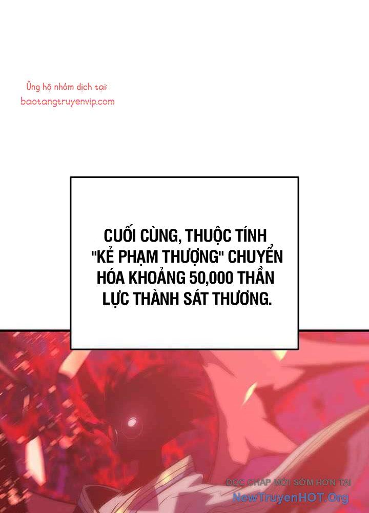 Tôi Là Lính Mới
