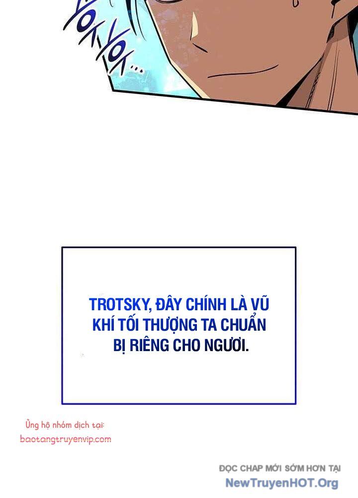 Tôi Là Lính Mới