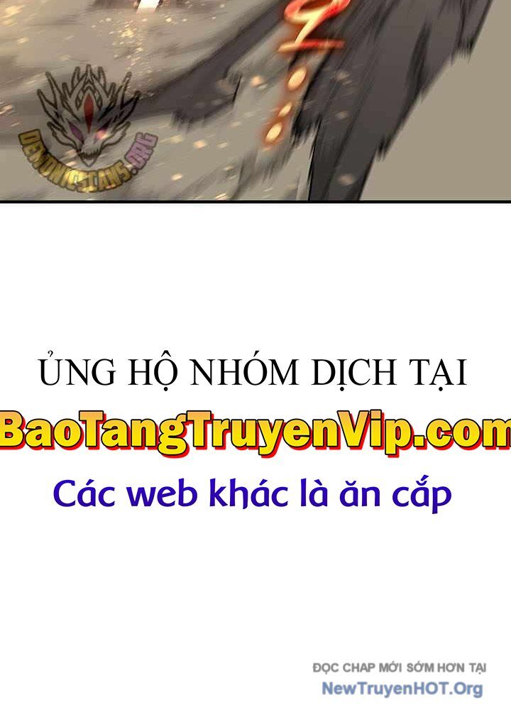 Tôi Là Lính Mới