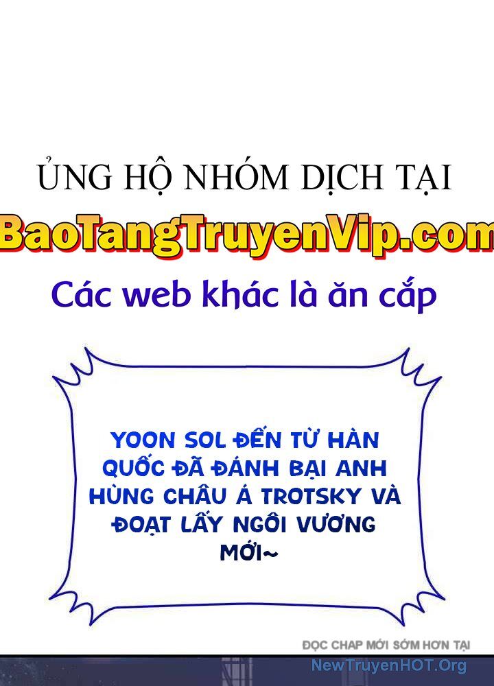Tôi Là Lính Mới