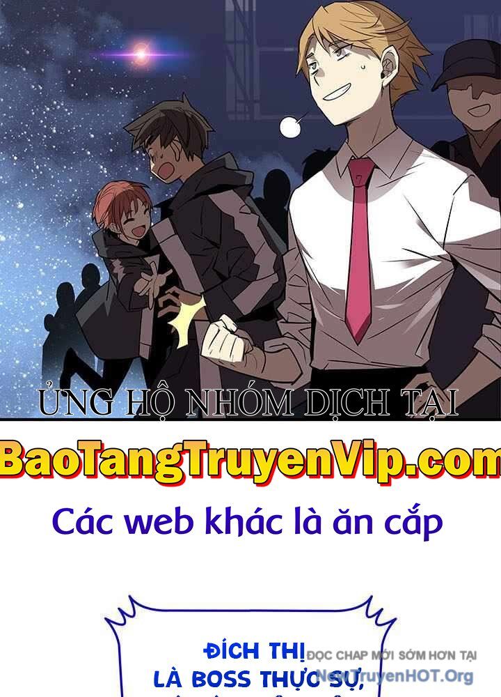 Tôi Là Lính Mới