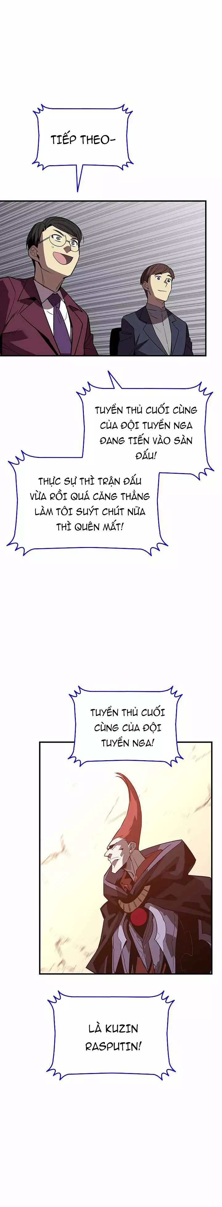 Tôi Là Lính Mới