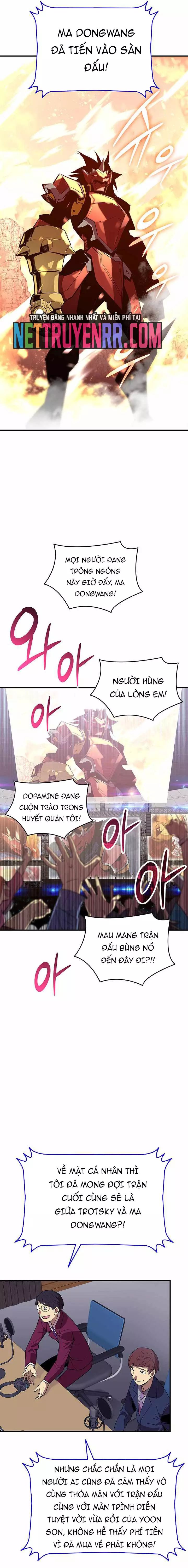 Tôi Là Lính Mới