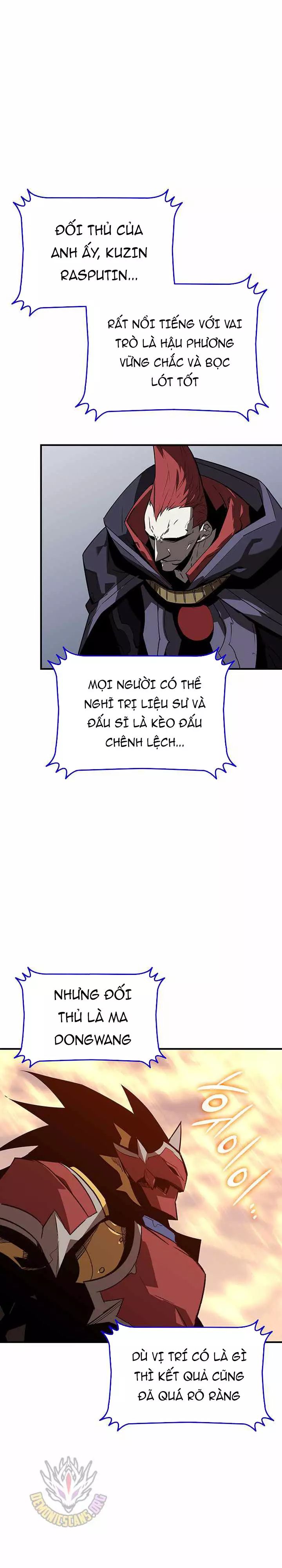 Tôi Là Lính Mới