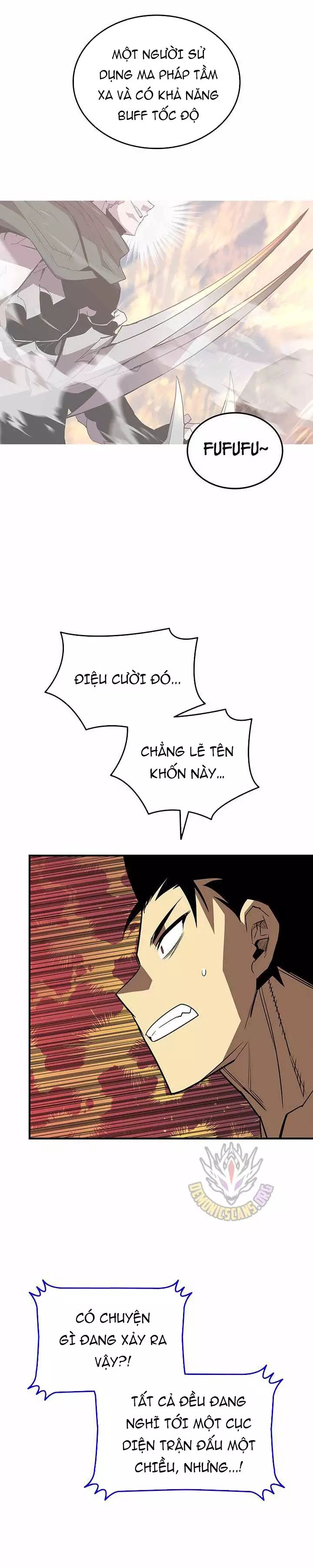Tôi Là Lính Mới