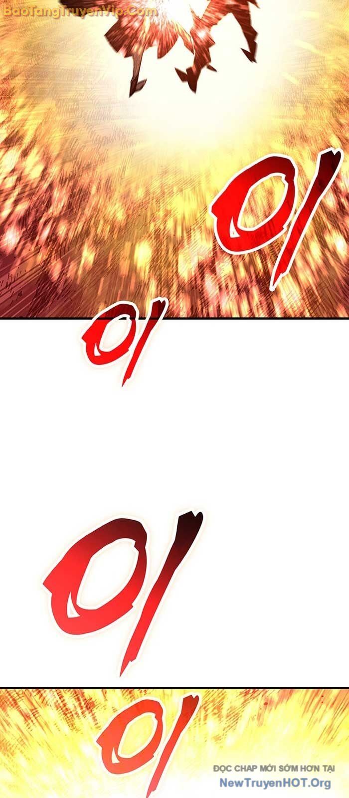 Tôi Là Lính Mới