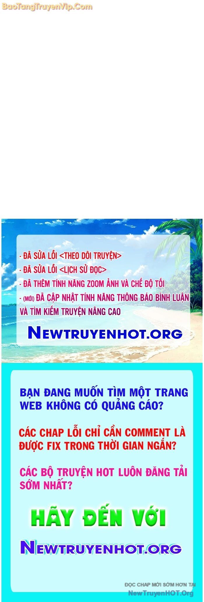 Tôi Là Lính Mới