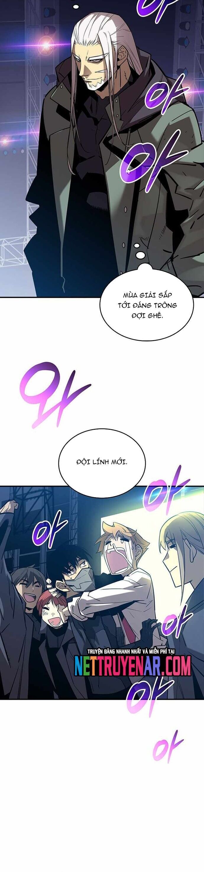 Tôi Là Lính Mới