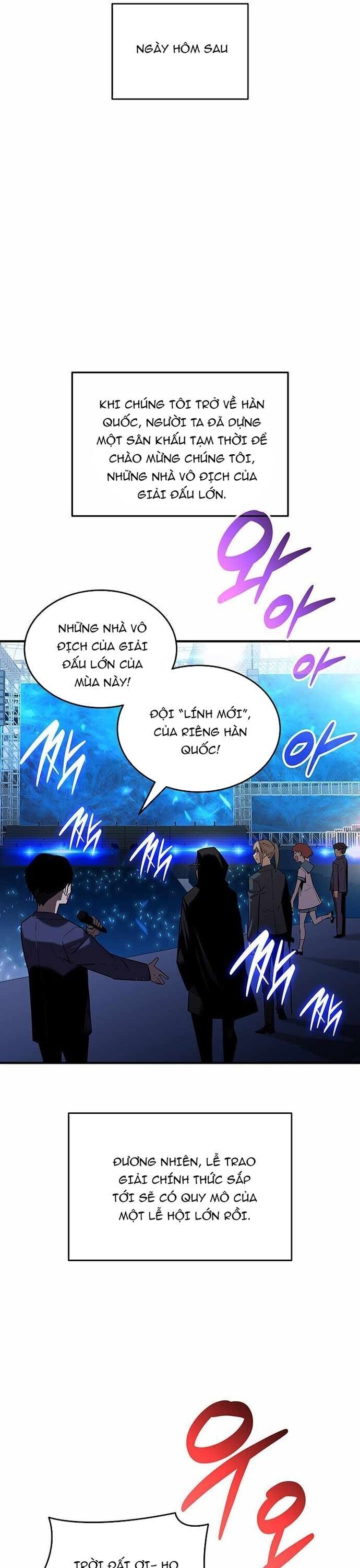 Tôi Là Lính Mới