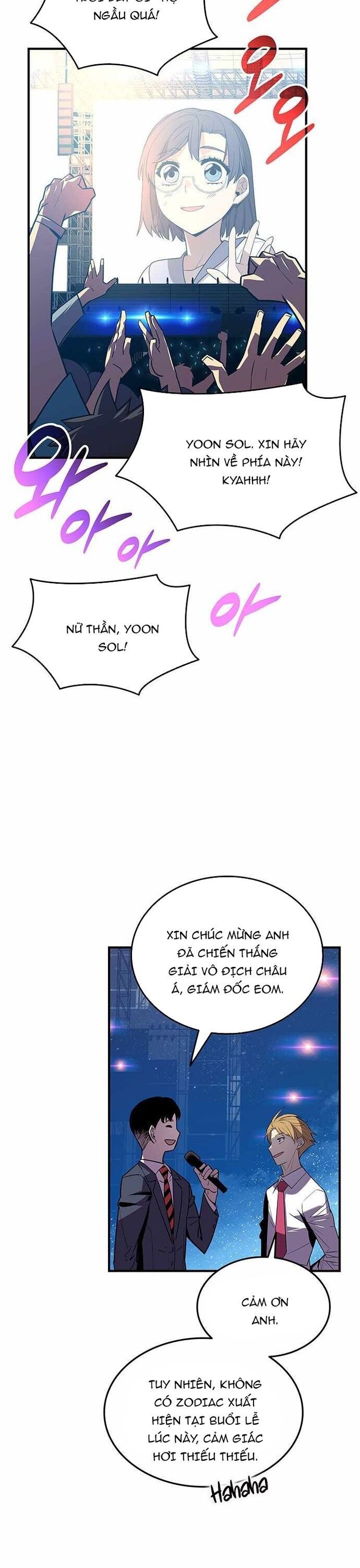 Tôi Là Lính Mới
