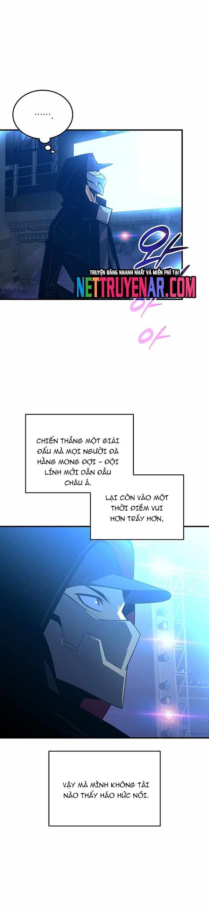 Tôi Là Lính Mới