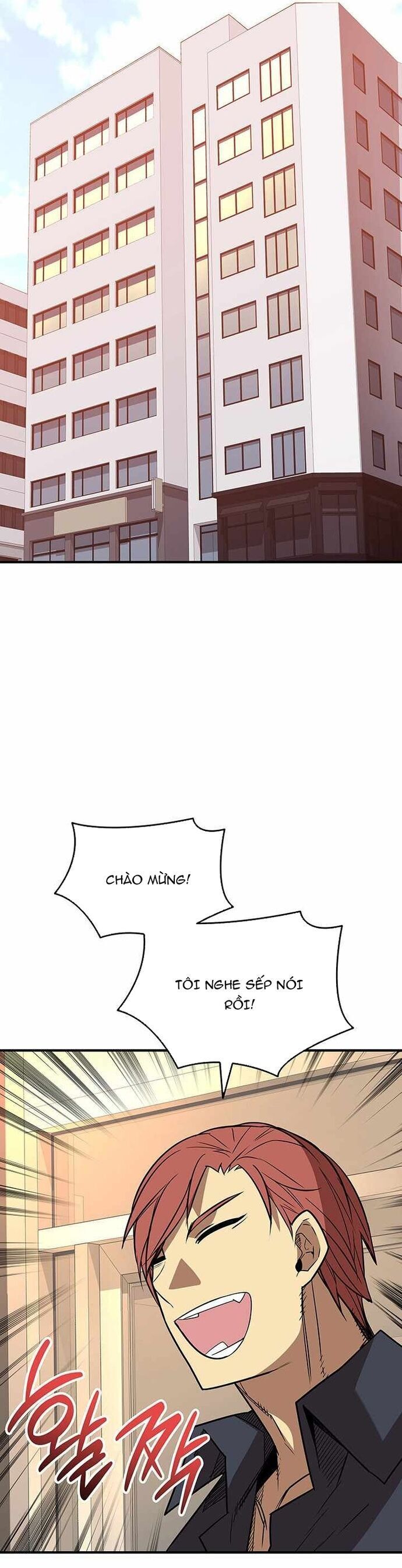 Tôi Là Lính Mới