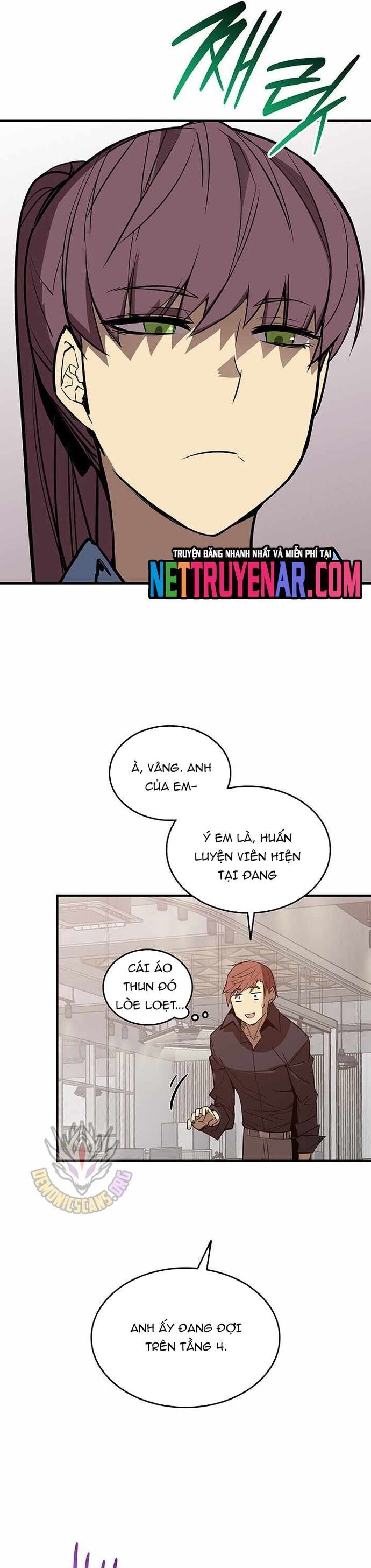 Tôi Là Lính Mới