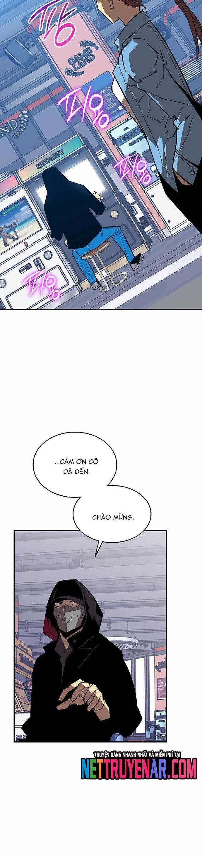 Tôi Là Lính Mới