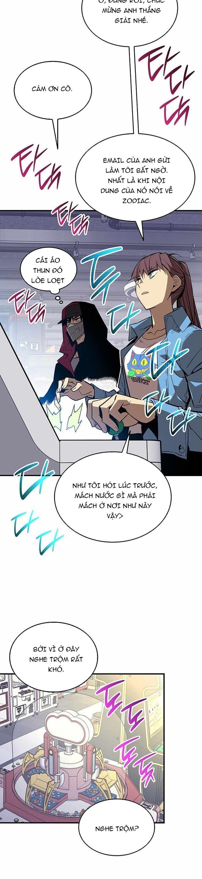 Tôi Là Lính Mới