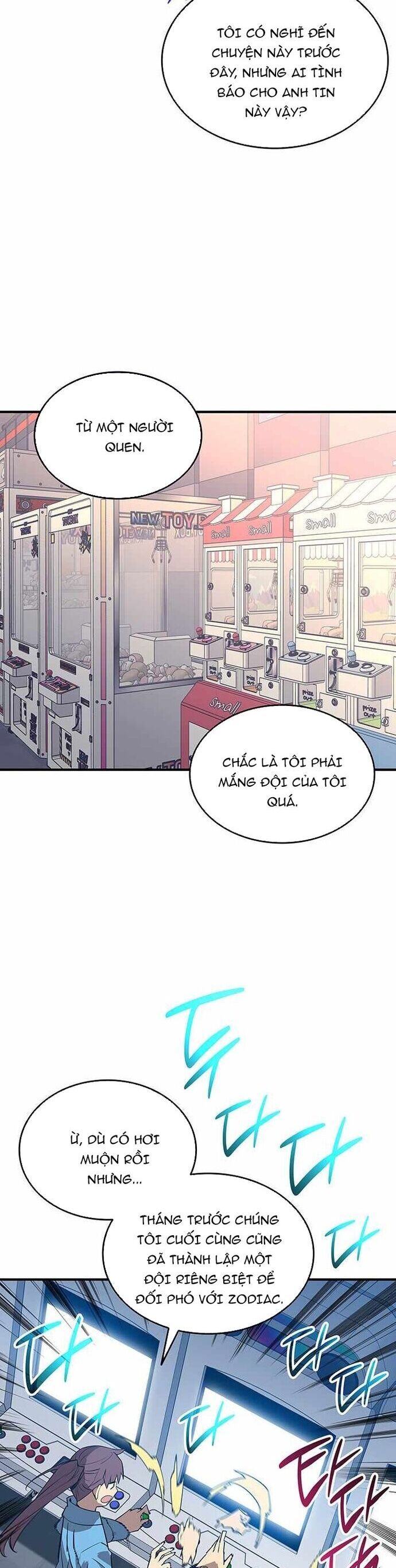 Tôi Là Lính Mới