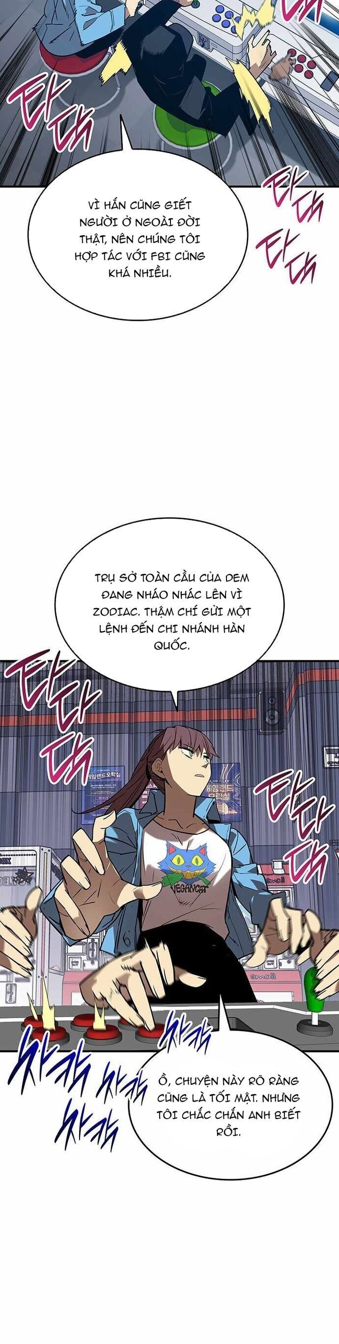 Tôi Là Lính Mới