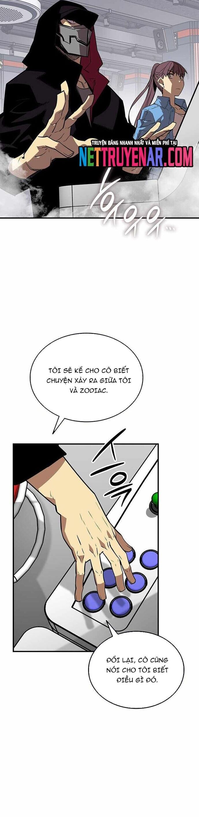 Tôi Là Lính Mới