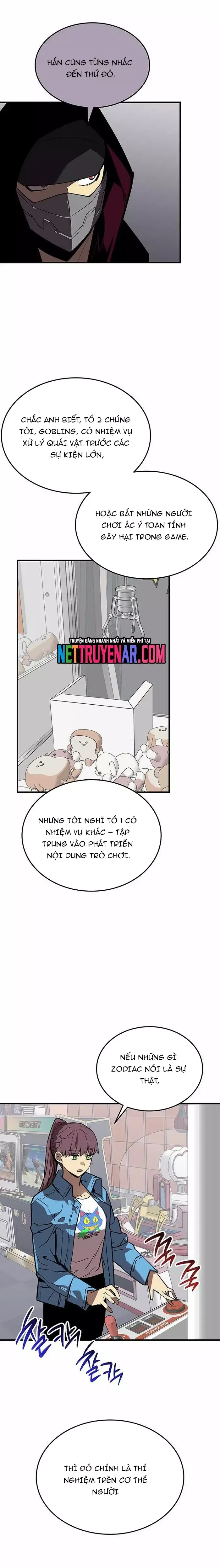 Tôi Là Lính Mới