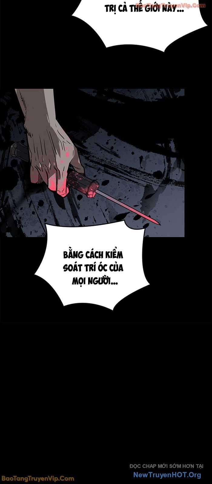 Tôi Là Lính Mới