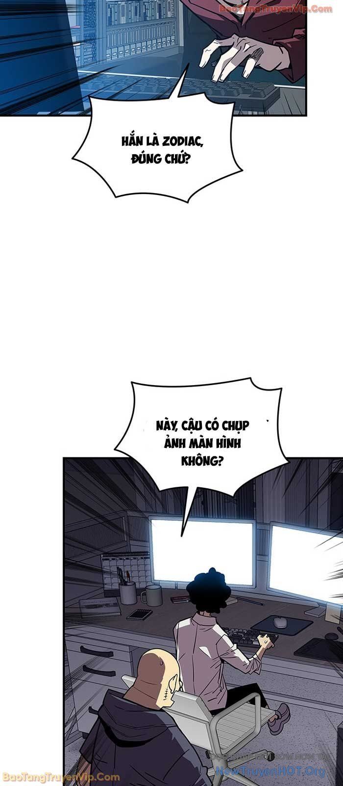 Tôi Là Lính Mới