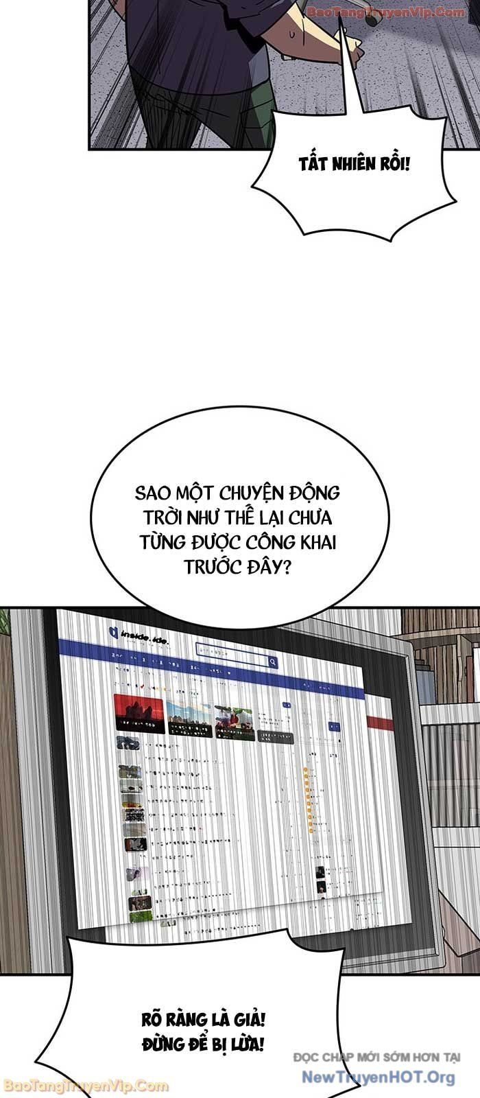 Tôi Là Lính Mới