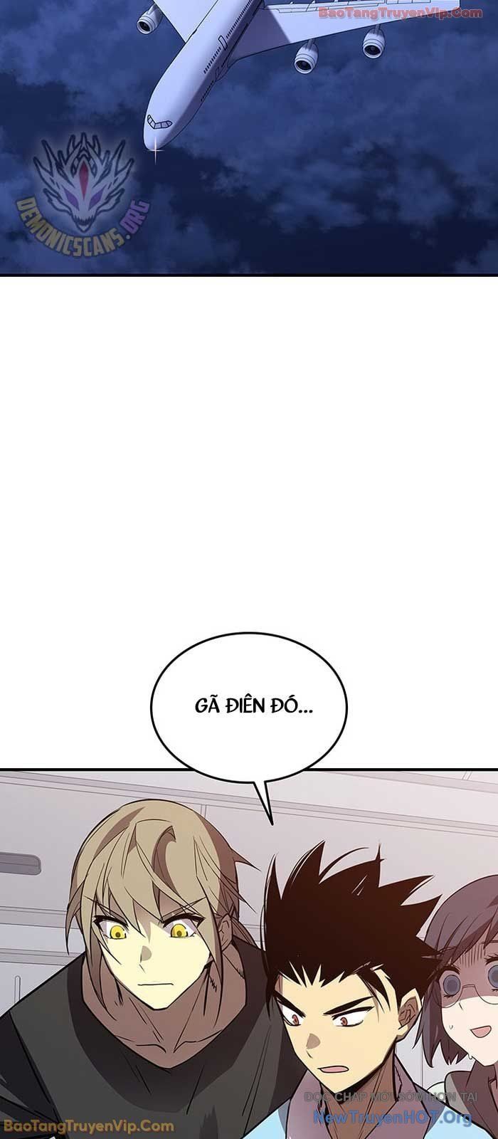 Tôi Là Lính Mới