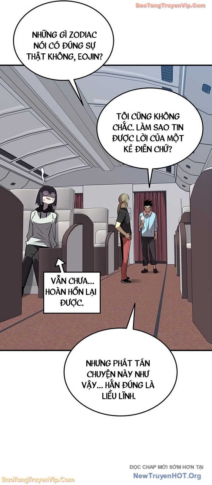 Tôi Là Lính Mới