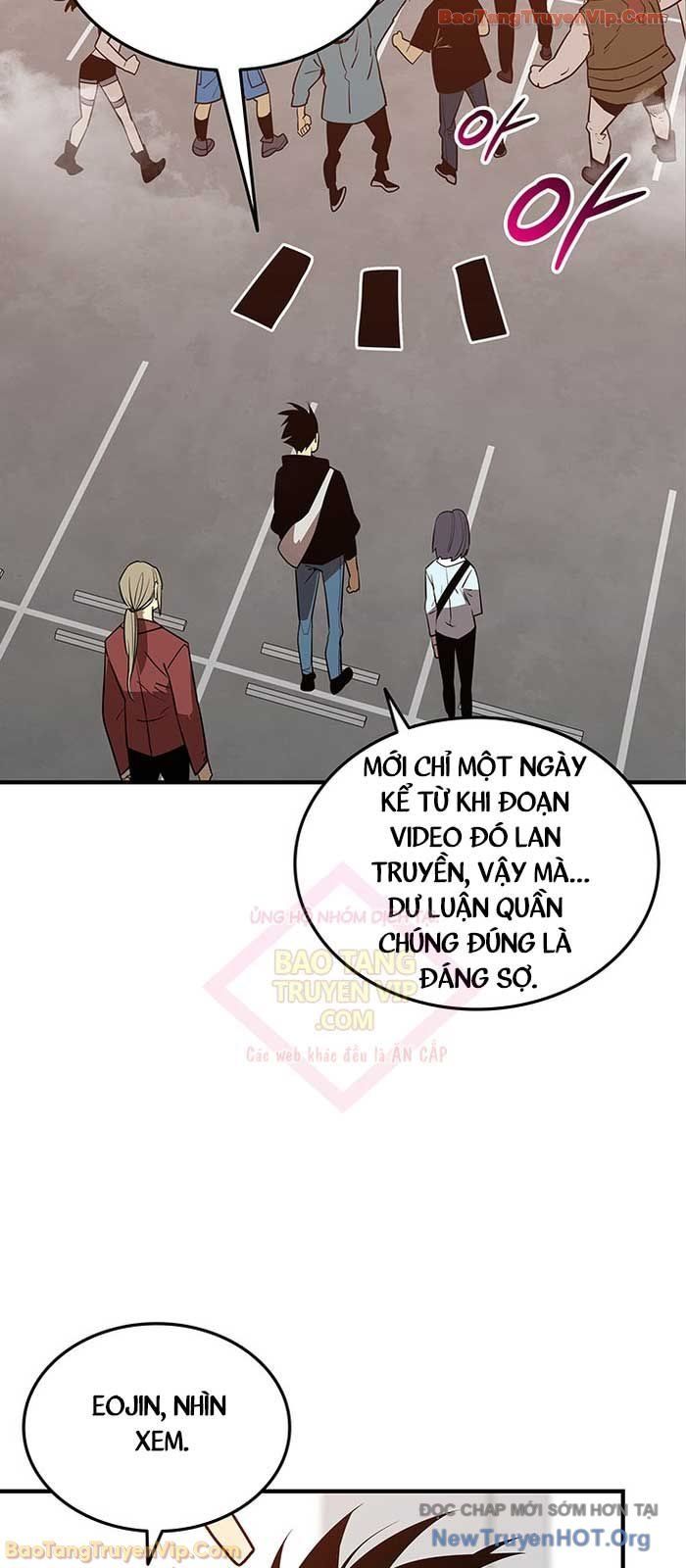 Tôi Là Lính Mới