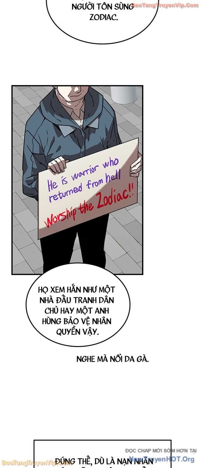 Tôi Là Lính Mới