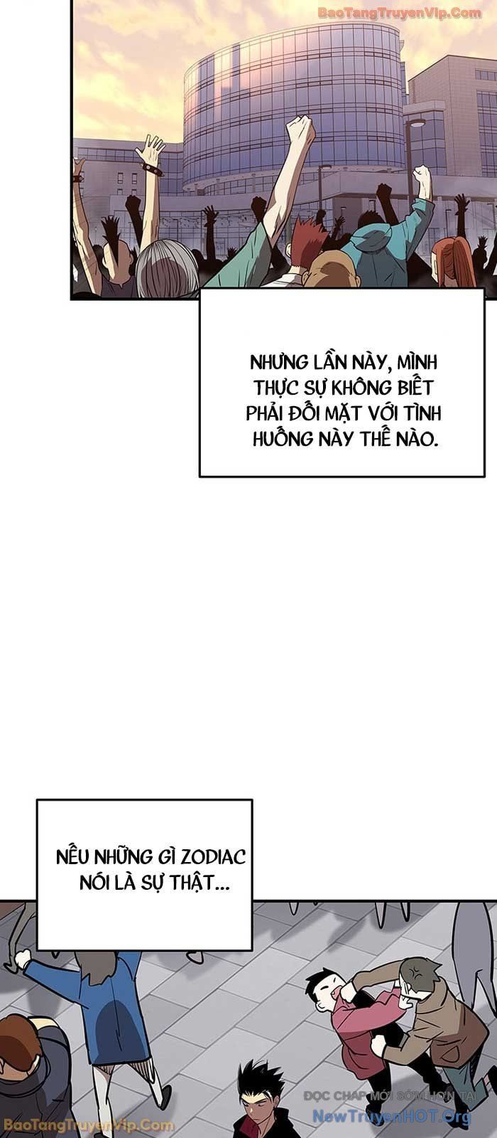 Tôi Là Lính Mới
