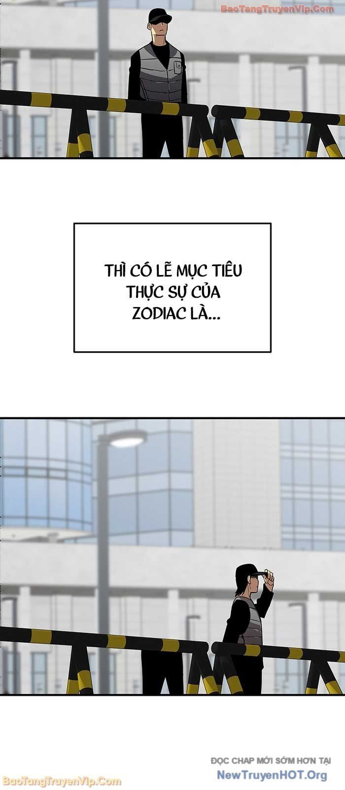 Tôi Là Lính Mới